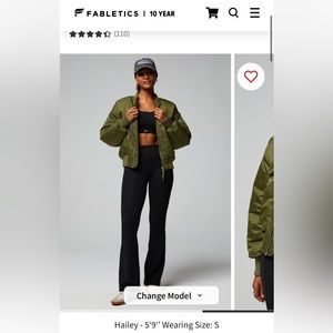 Iconic Bomber Jacket -NWT